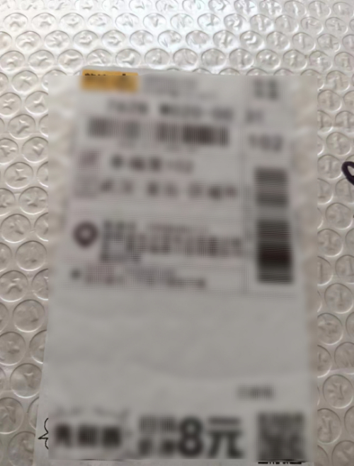 1727175459349009.jpg