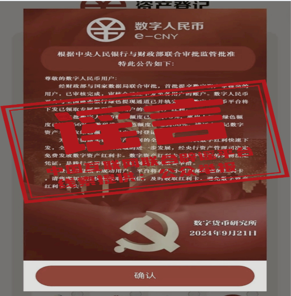 1728554073993045.jpg