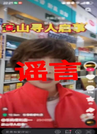 1729156808598549.png