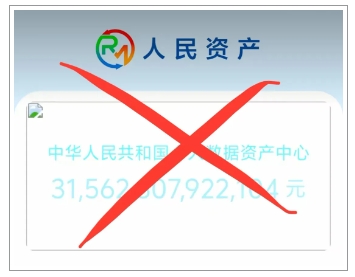 1729670650956984.png
