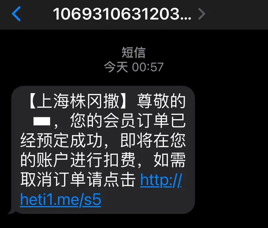 1730878566854120.jpg