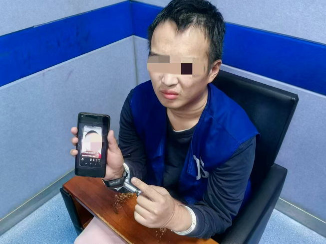 微信图片_20241107103528.png