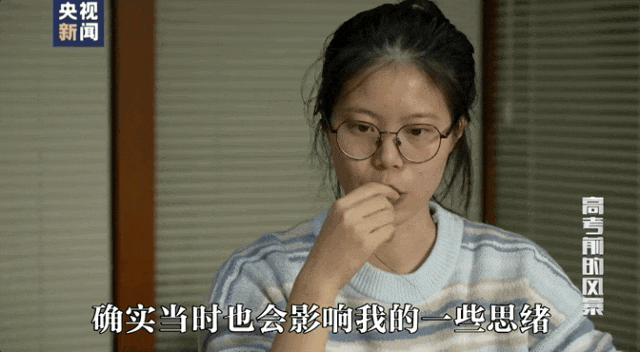 1731029664975929.gif