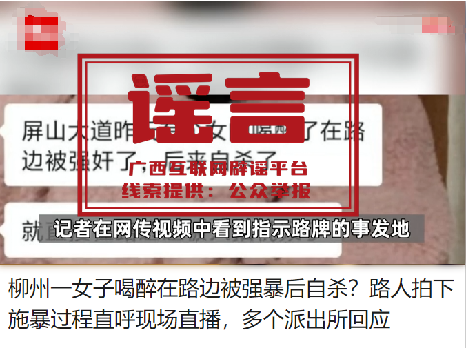 微信图片_20241108143757.png