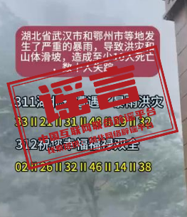 1731317922864392.png