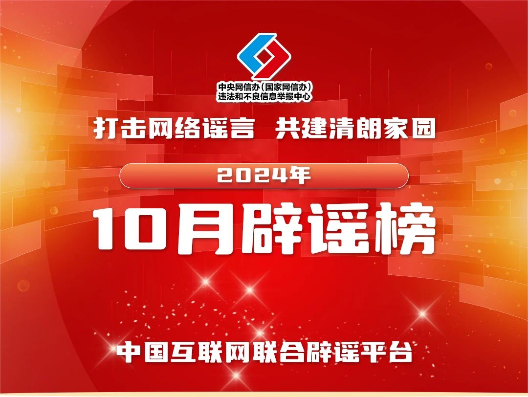 微信图片_20241113155157.jpg