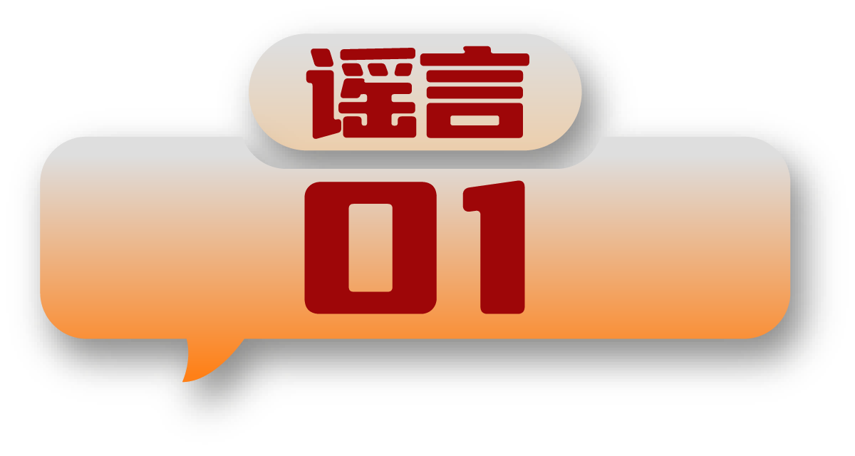 微信图片_20241113155204.png