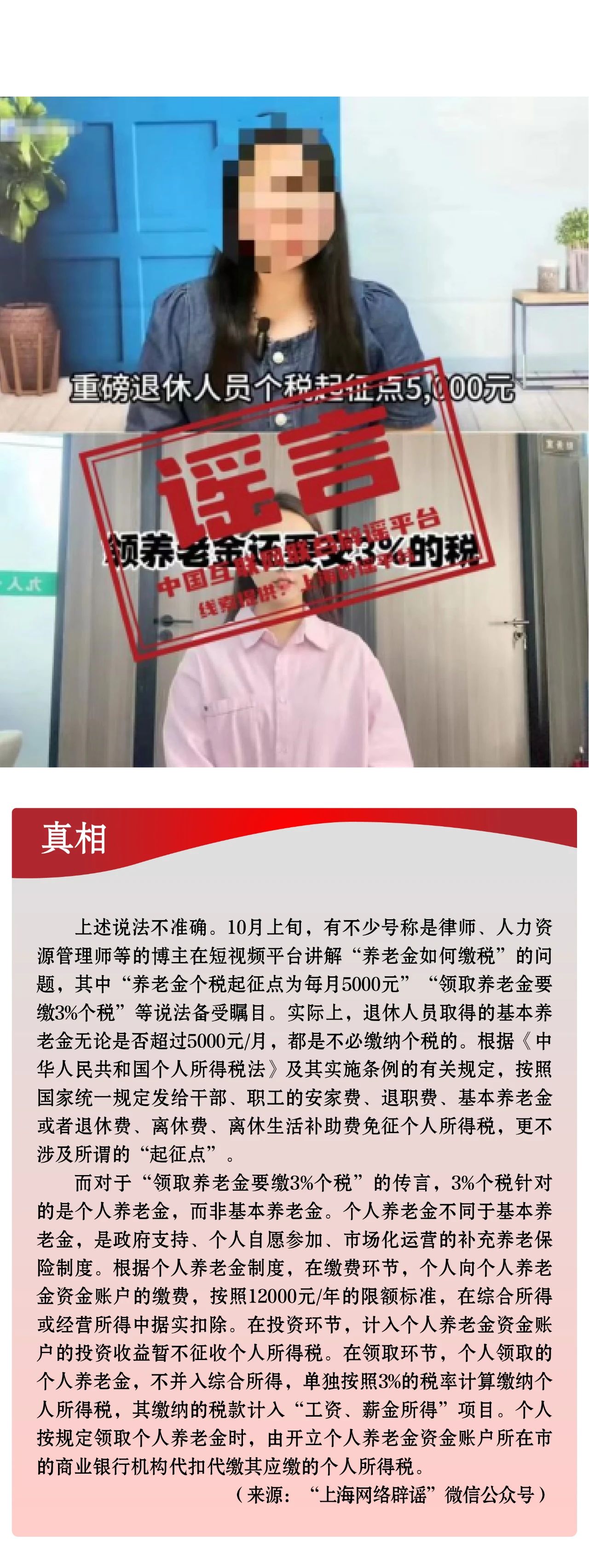 微信图片_20241113155207.jpg