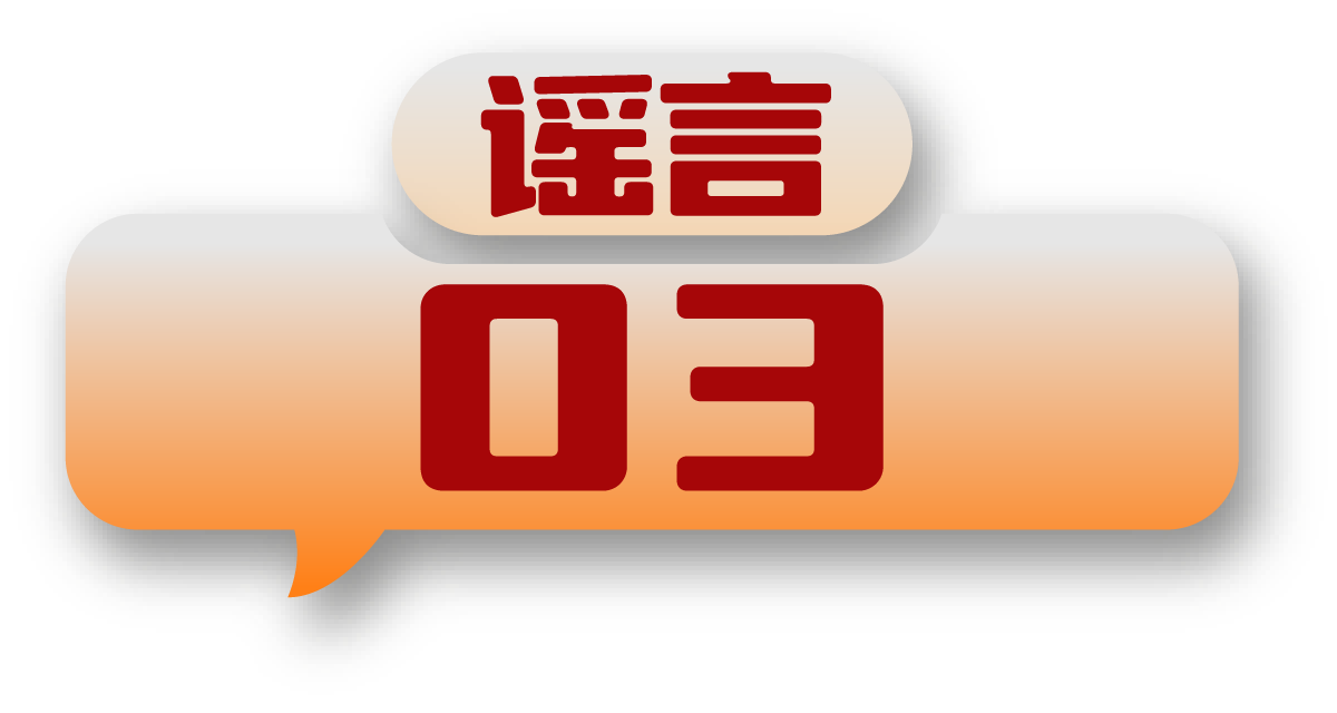 微信图片_20241113155217.png