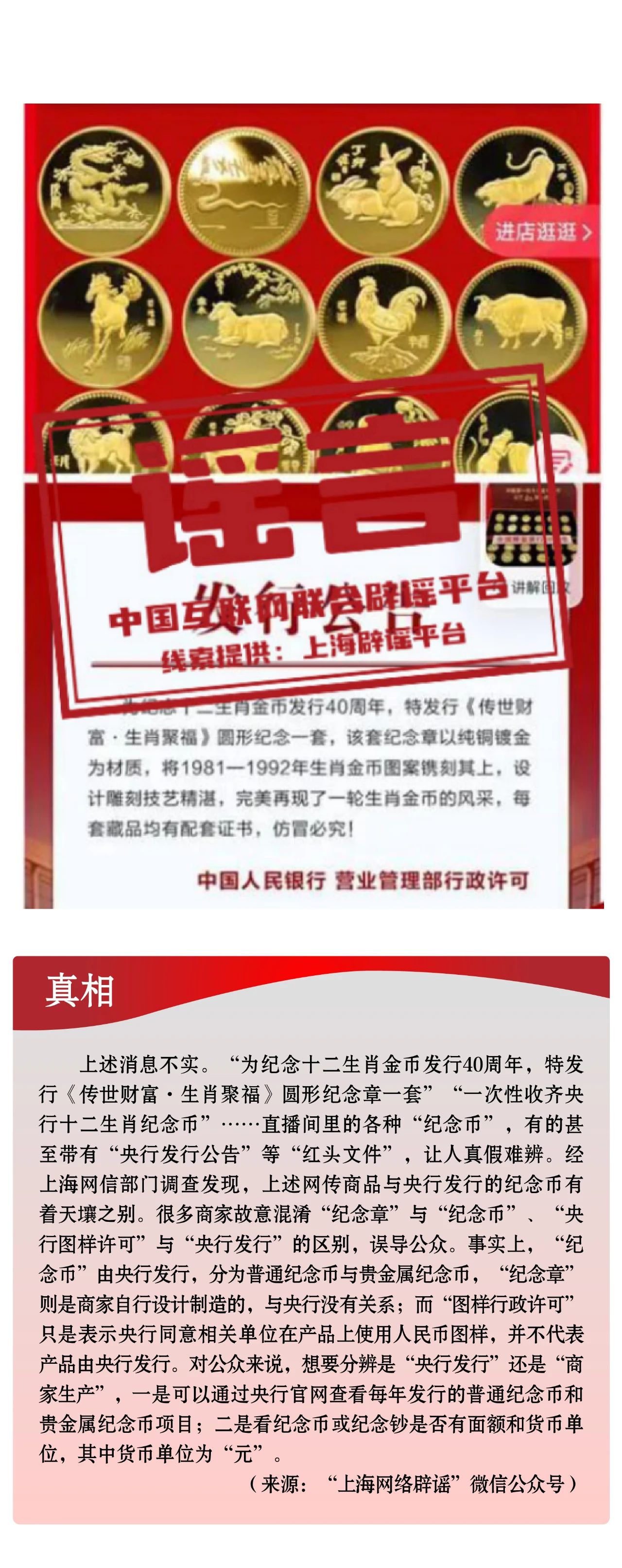微信图片_20241113155220.jpg