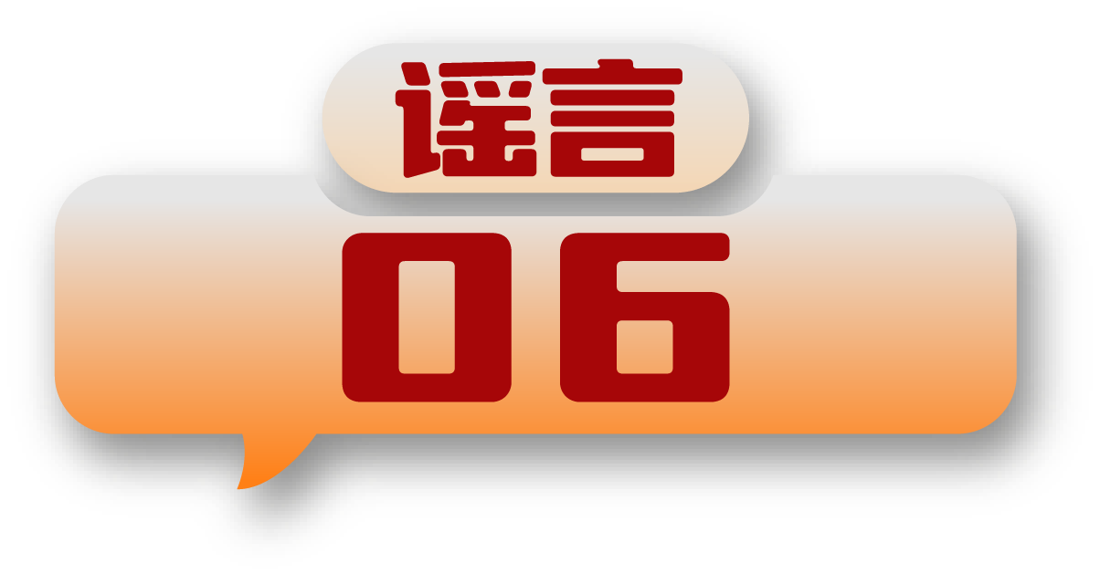 微信图片_20241113155411.png