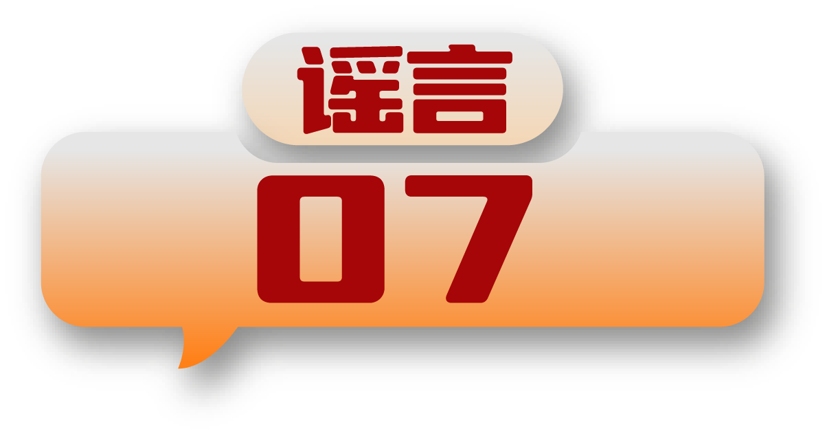 微信图片_20241113155418.png