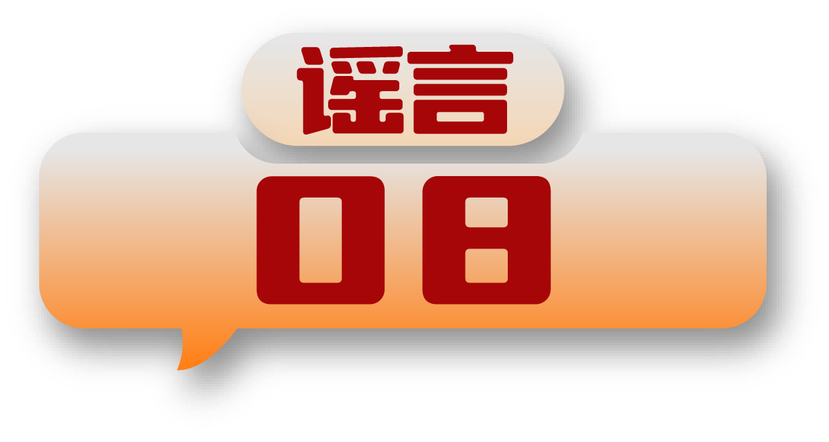 微信图片_20241113155423.png