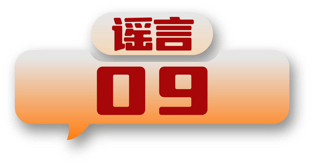 微信图片_20241113155428.png