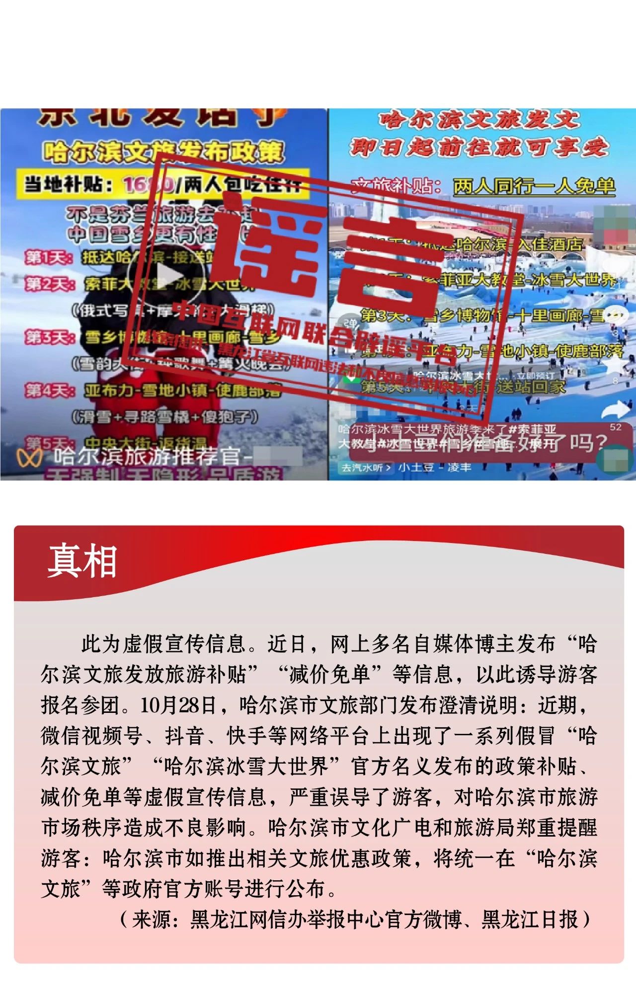 微信图片_20241113155430.jpg