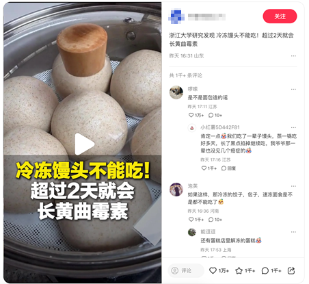 微信图片_20241114151607.png