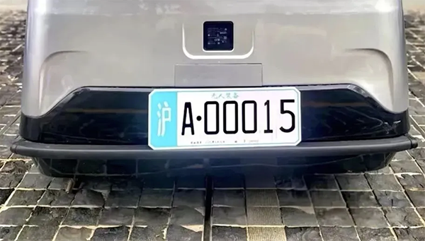 1731920790715857.png