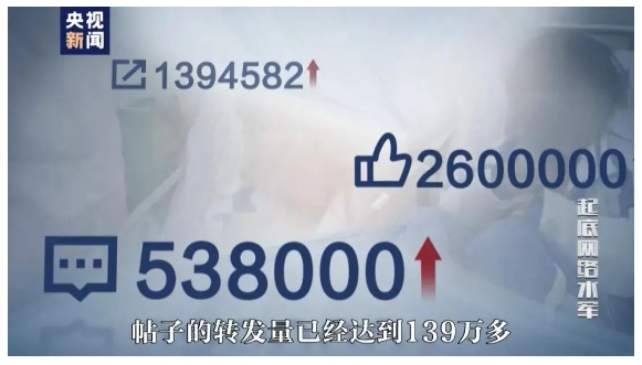 1732004427404896.png