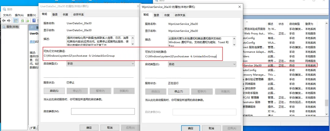 微信图片_20241125151546.jpg