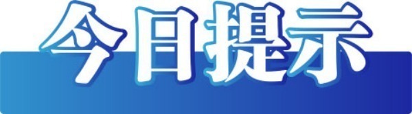 1733217896431527.jpeg