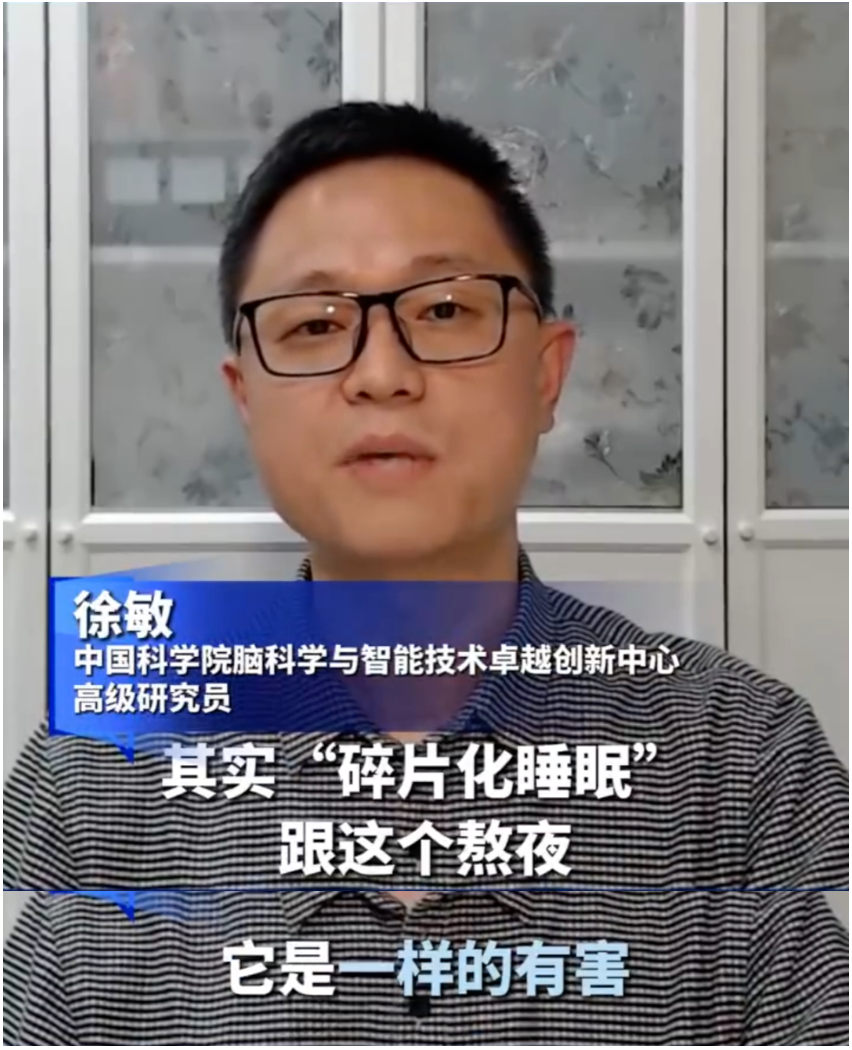 微信图片_20241204112209.png