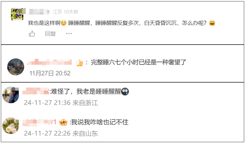 微信图片_20241204112224.png