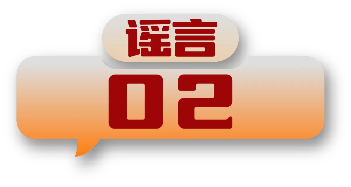 微信图片_20241208094619.jpg
