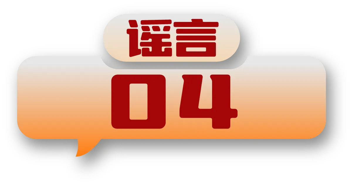 微信图片_20241208094648.jpg
