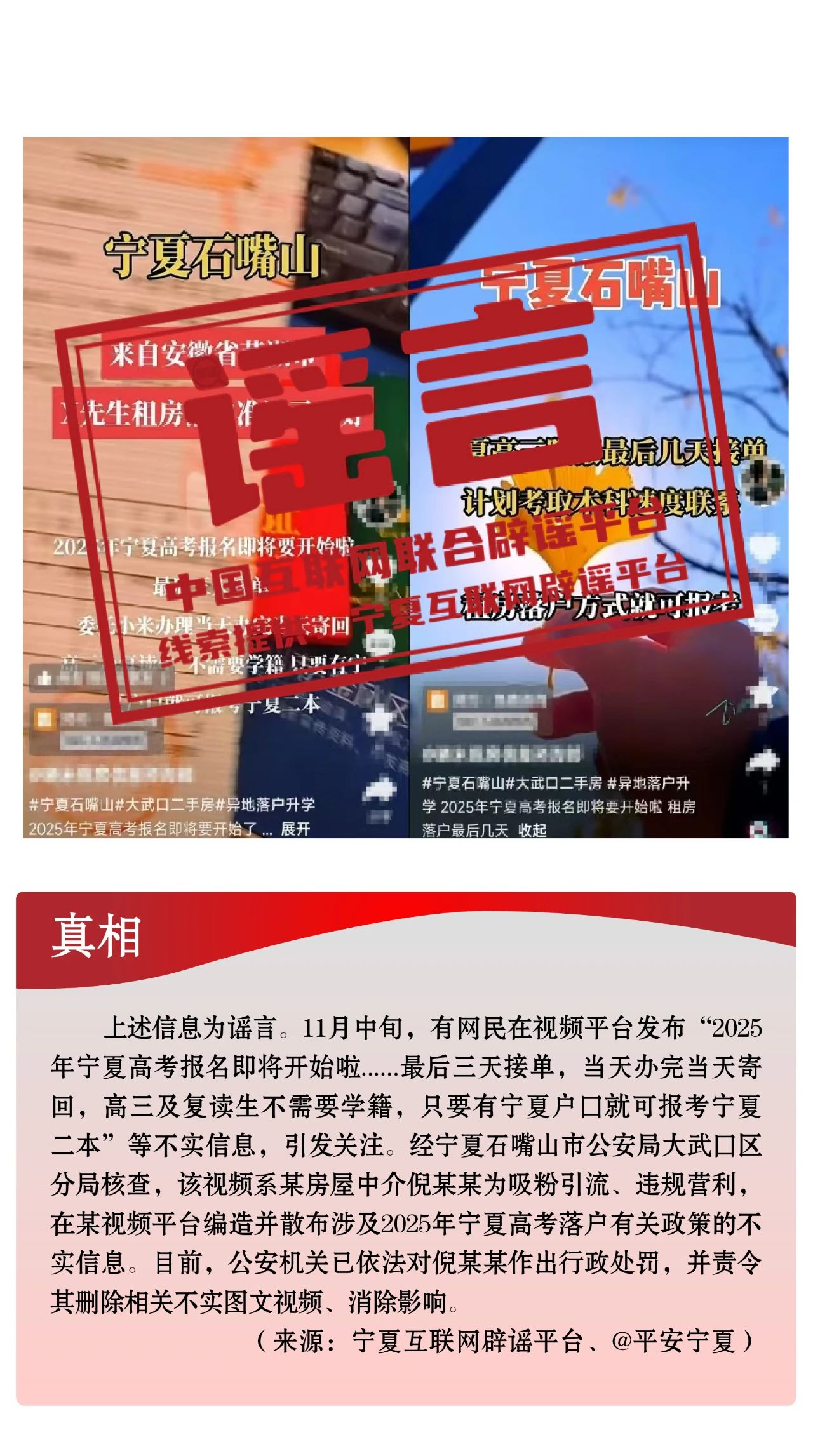 微信图片_20241208094702.jpg