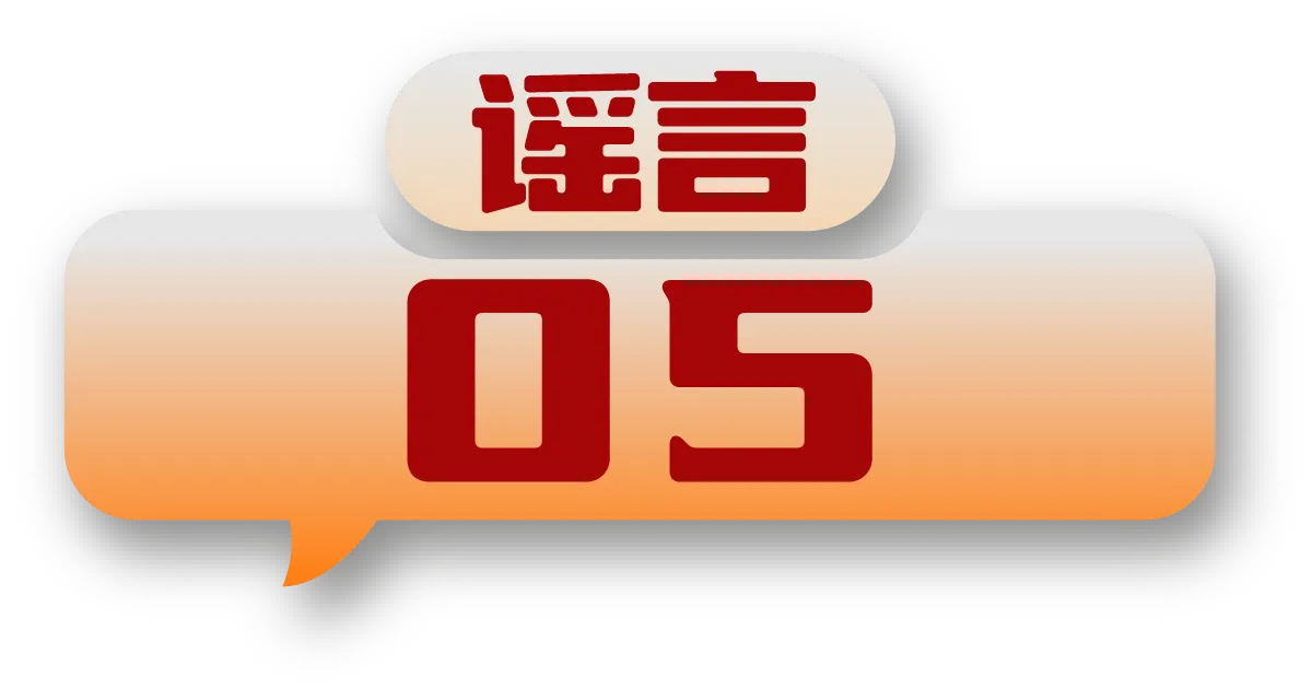 微信图片_20241208094706.jpg