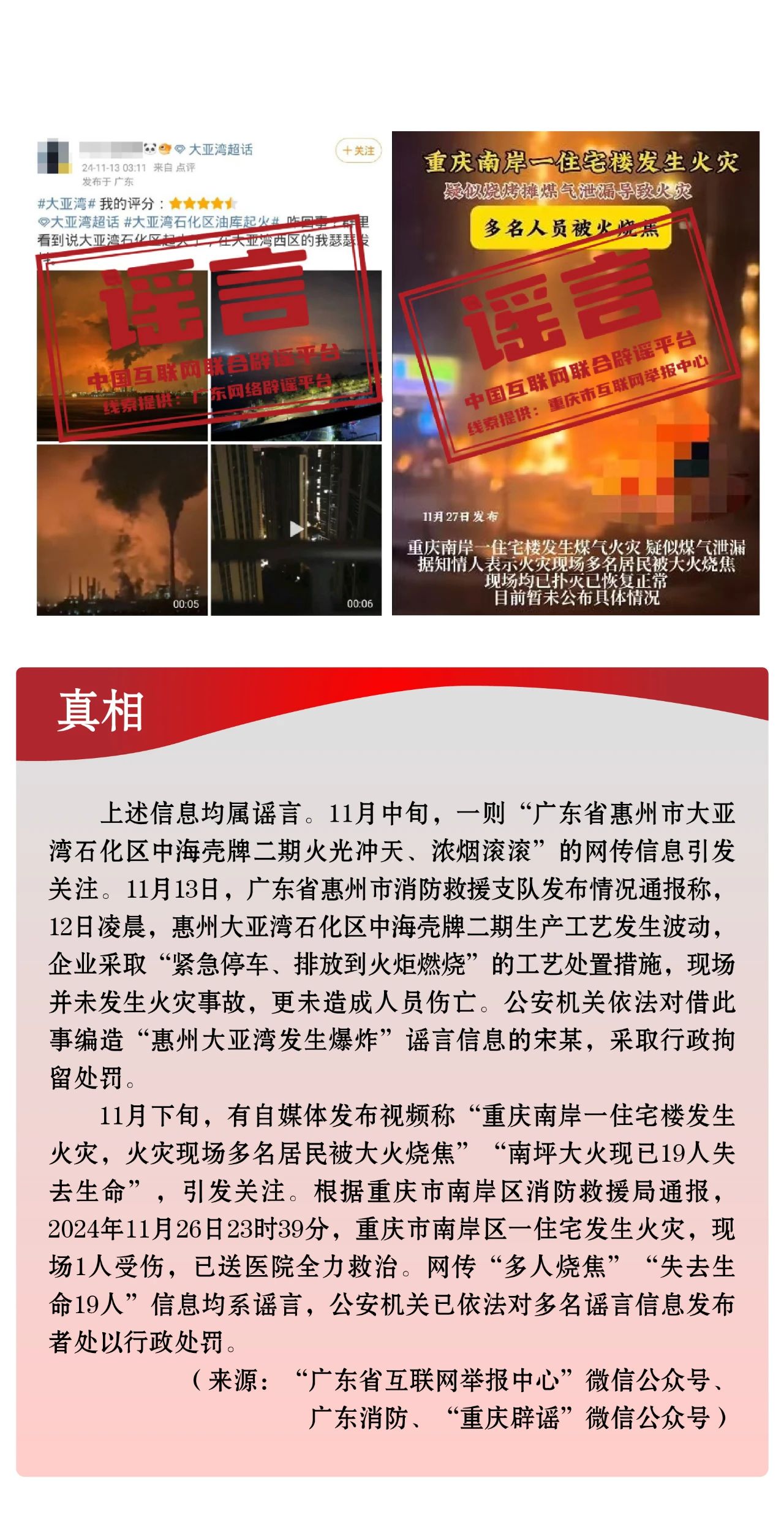 微信图片_20241208094733.jpg
