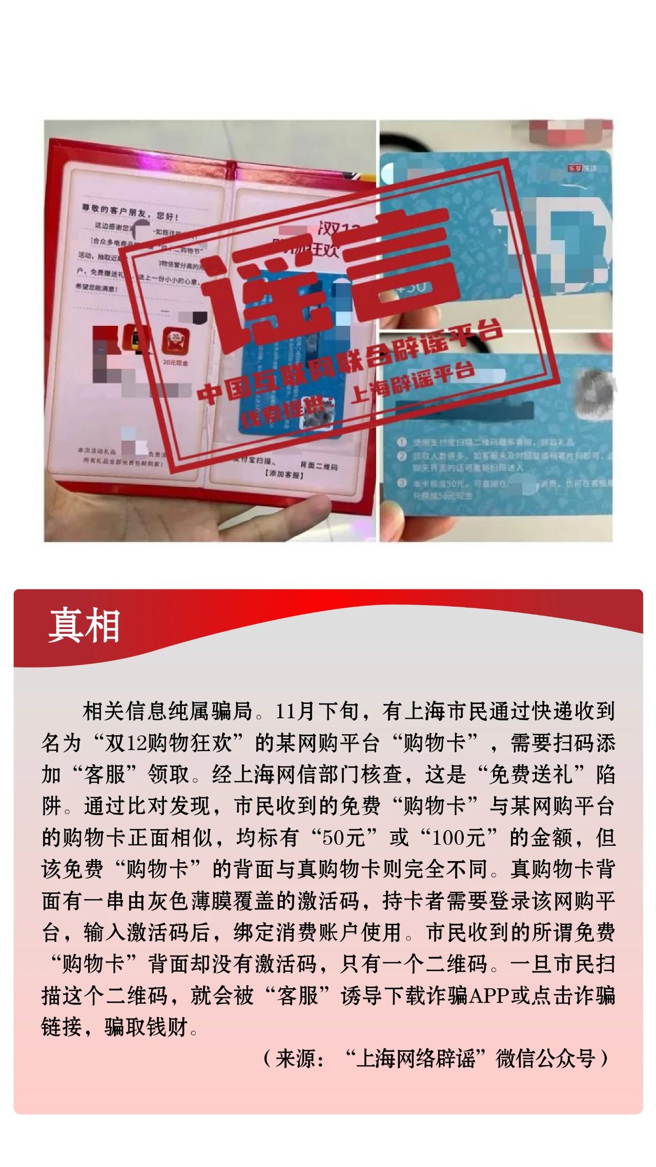 微信图片_20241208094811.jpg