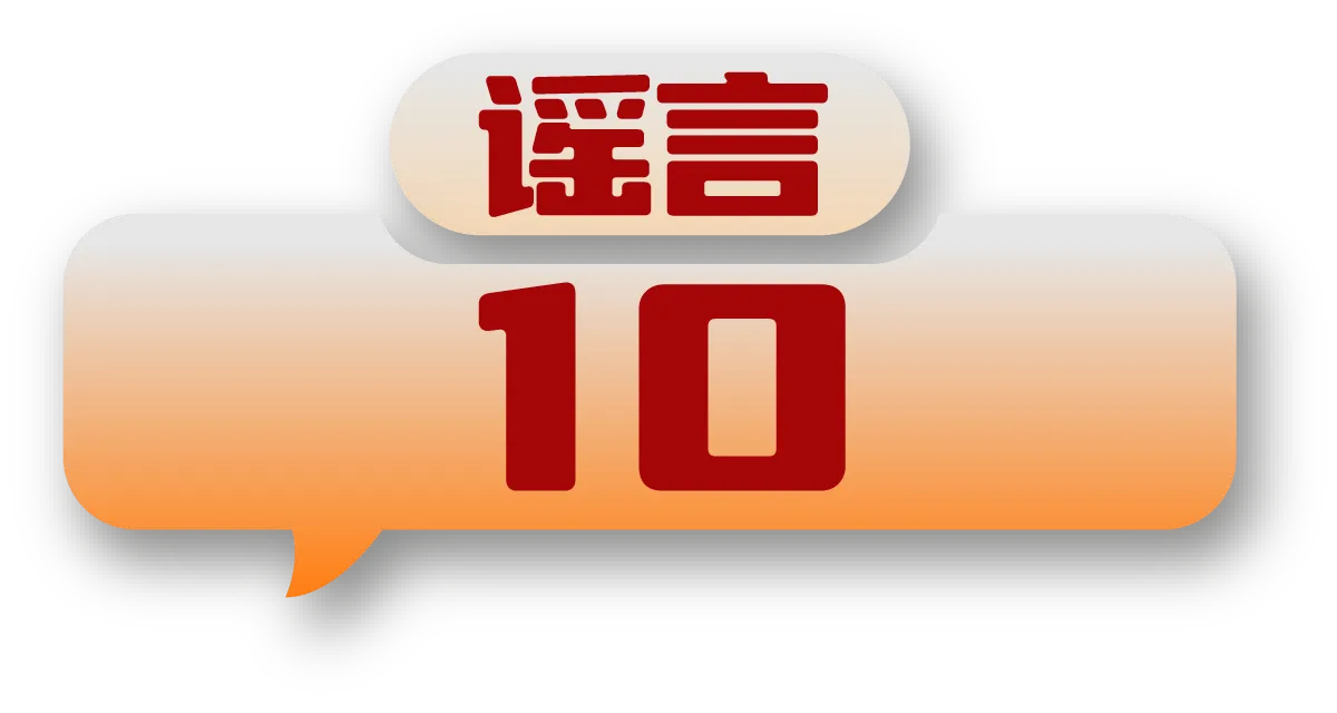 微信图片_20241208094815.jpg
