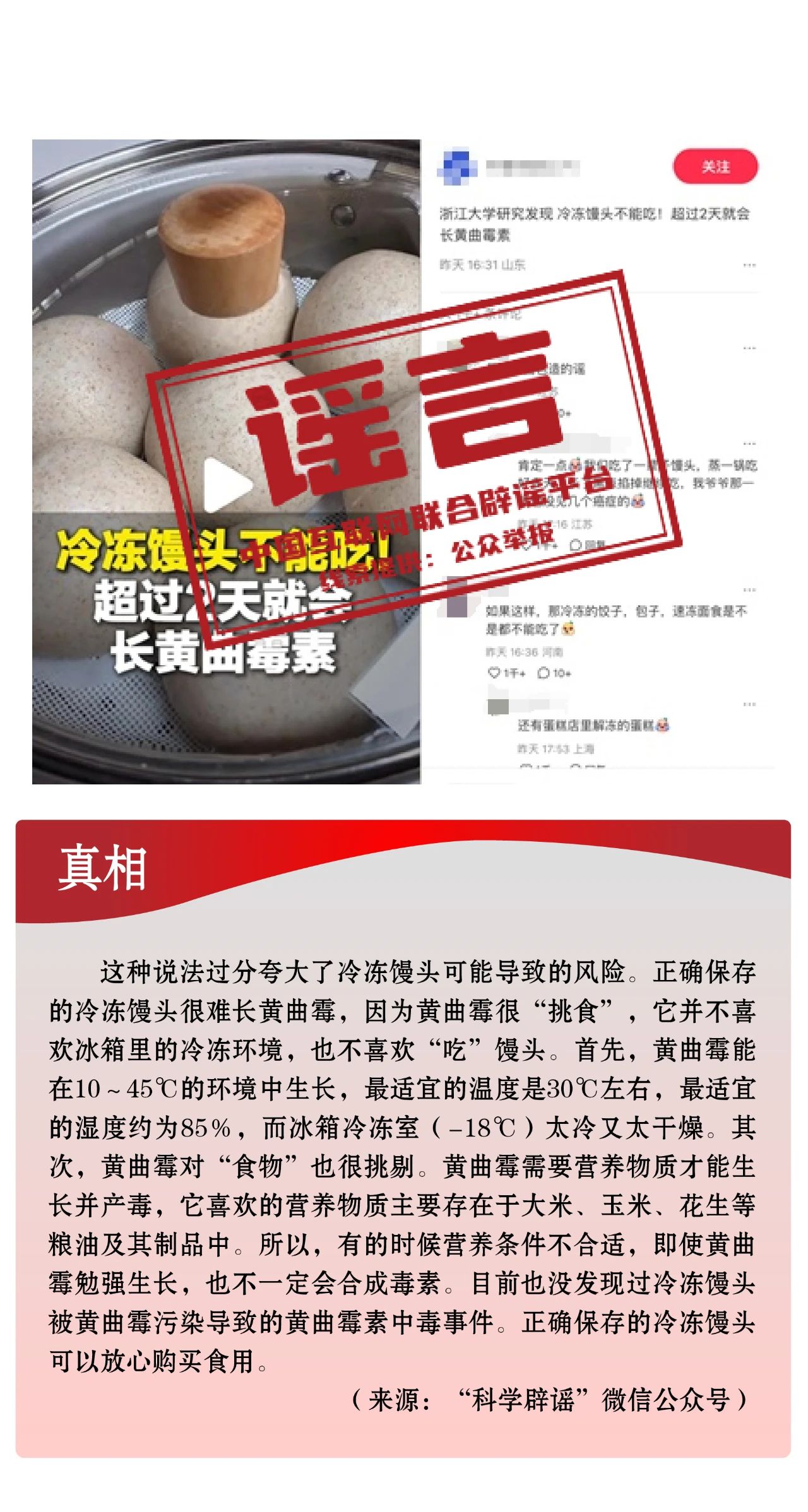 微信图片_20241208094825.jpg