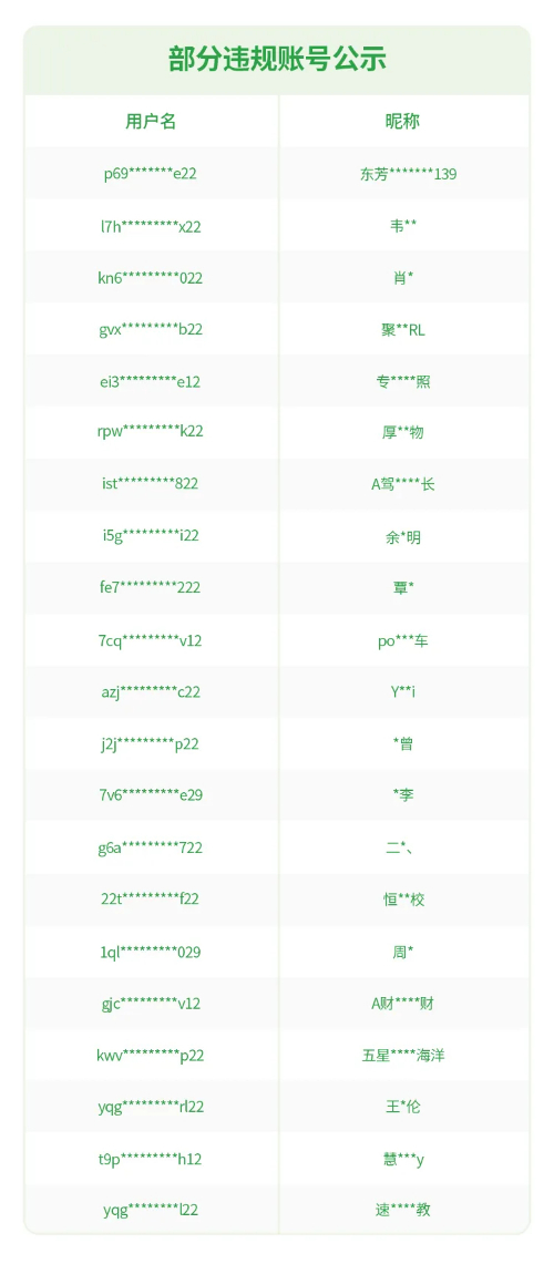 1733902531985976.jpg