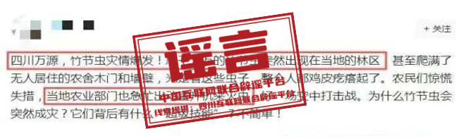 1734426785654216.png