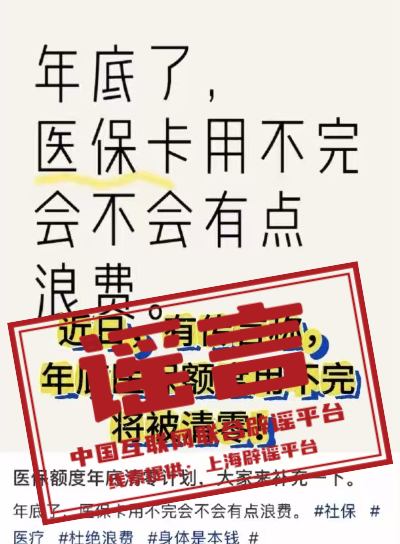 1734512862767412.png