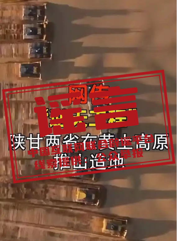 1735215233488848.png