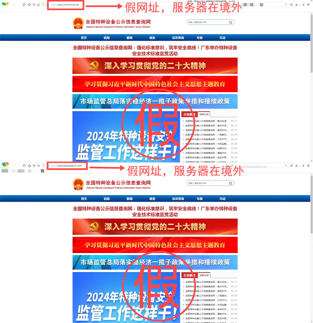 1735722999873945.png