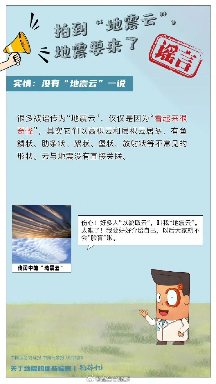 1736036404882949.jpg 微信图片_20250105081838.jpg
