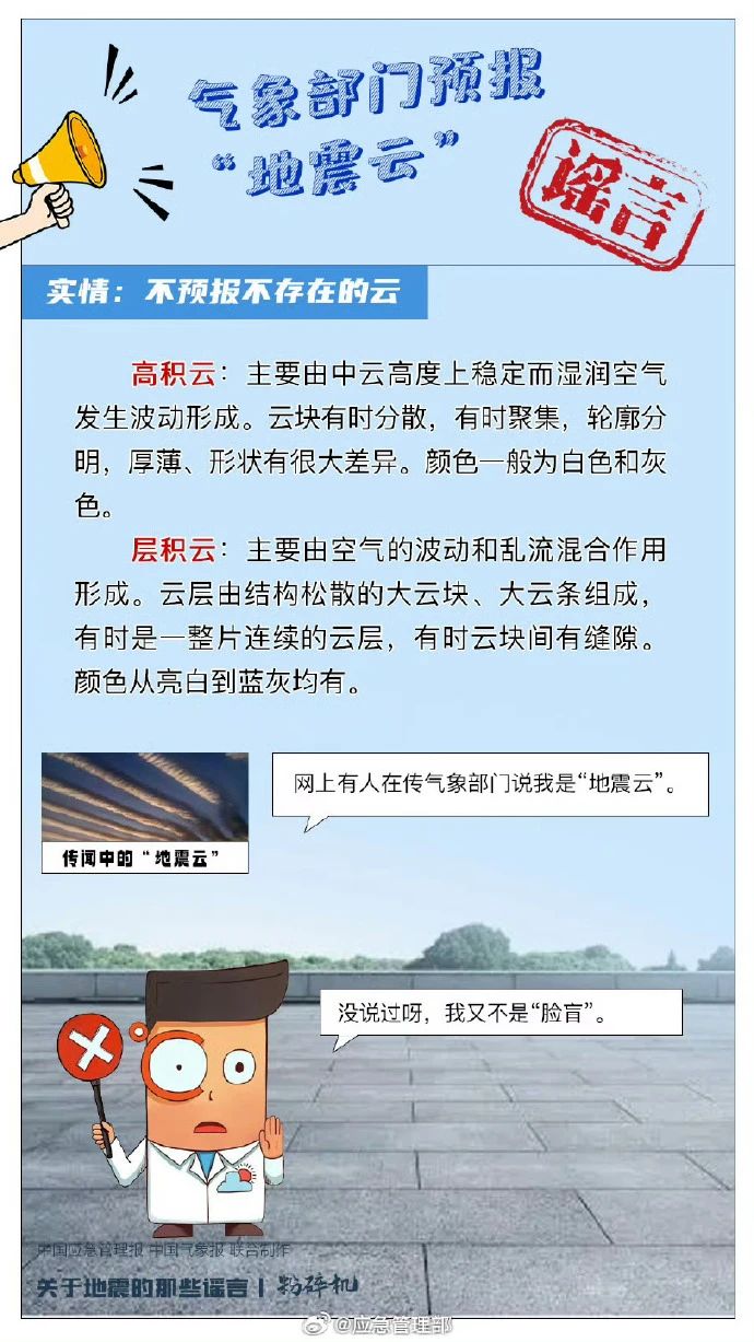 1736036411997447.jpg 微信图片_20250105081842.jpg