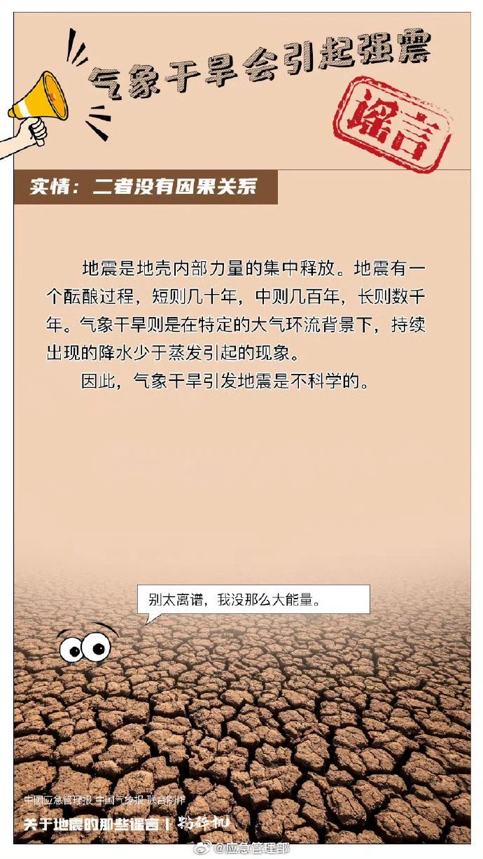 1736036416605986.jpg 微信图片_20250105081845.jpg
