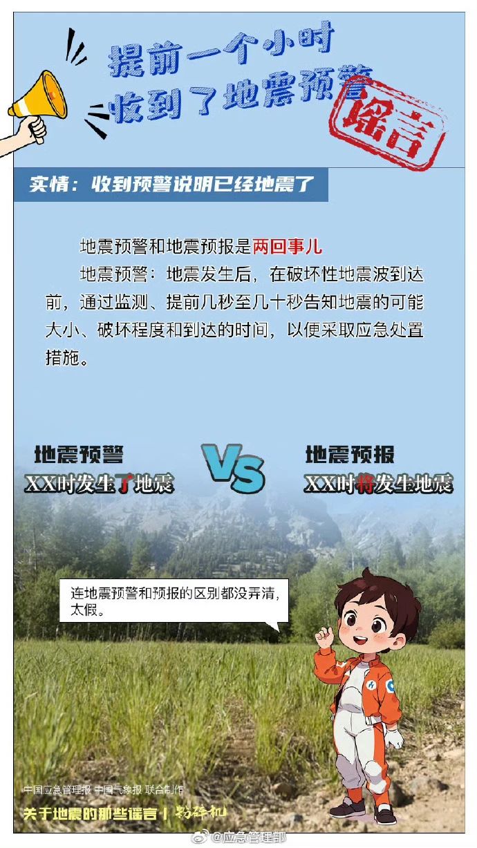 1736036420546285.jpg 微信图片_20250105081848.jpg