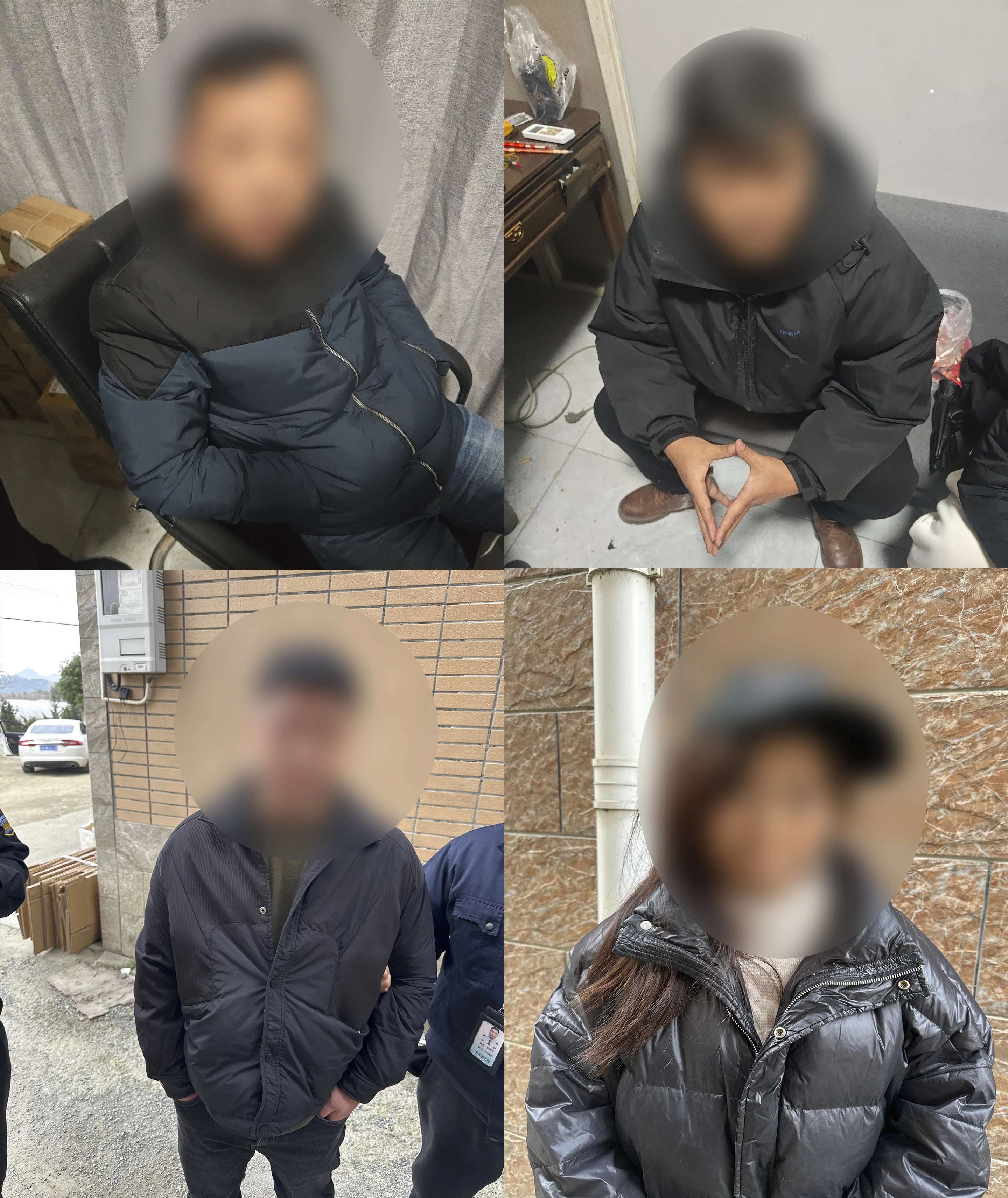 1736133973794362.jpg 微信图片_20250106111612.jpg