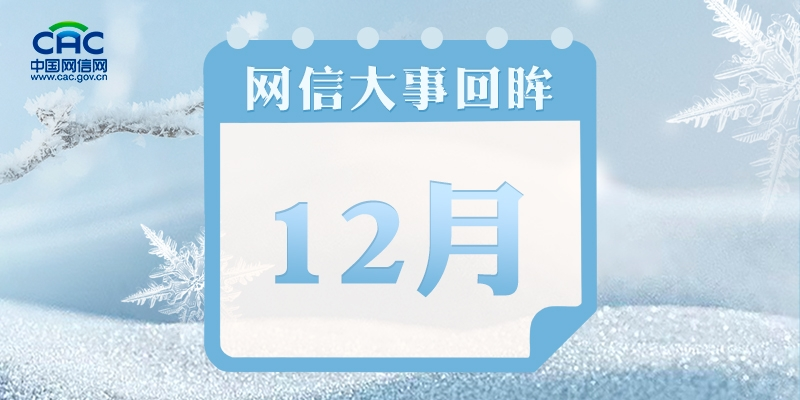 微信图片_20250108133156.png
