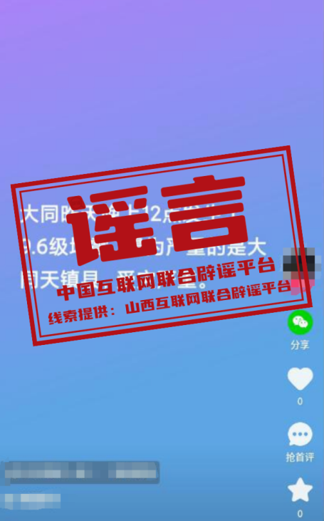 1736345066254153.png