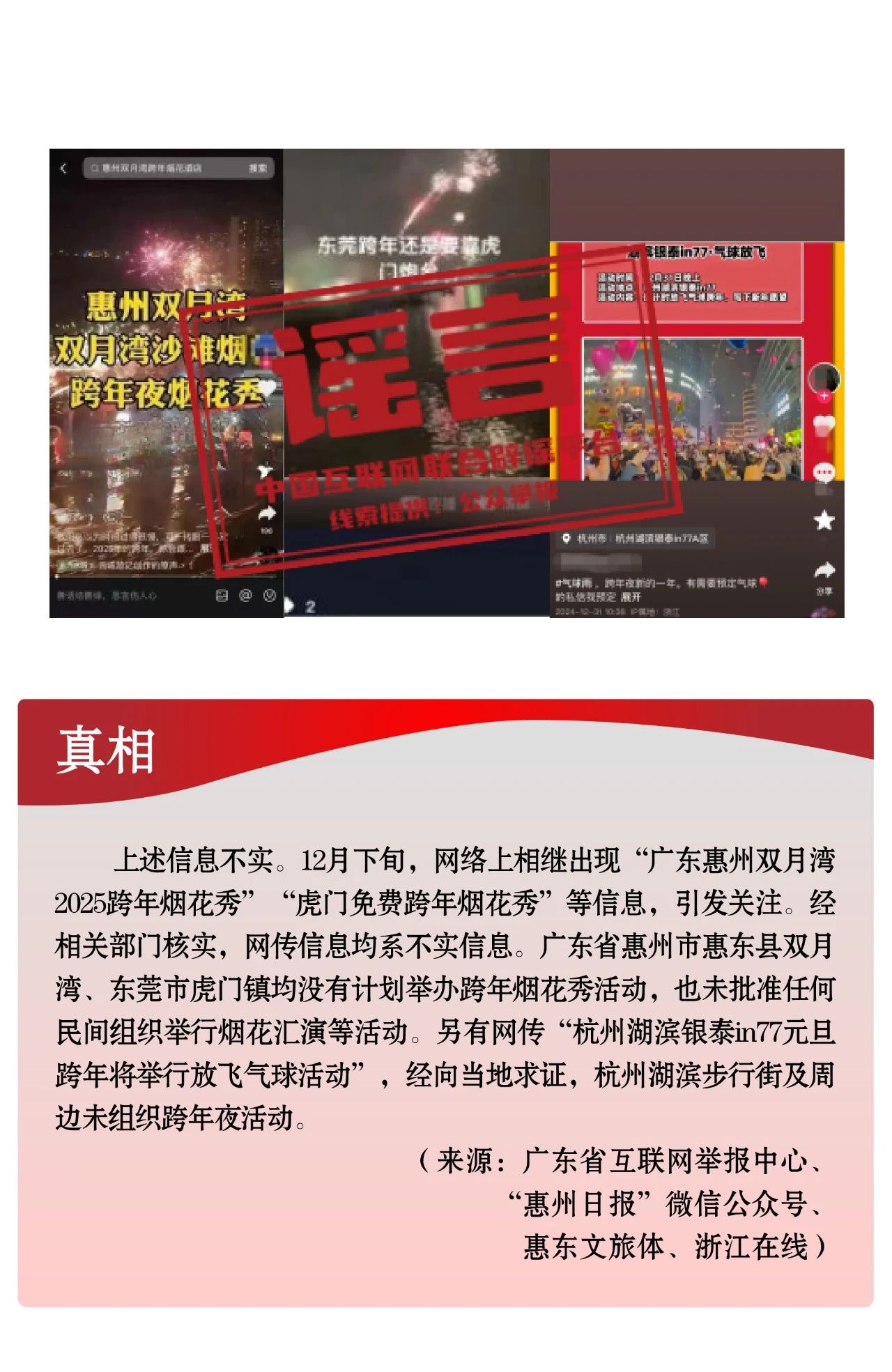 微信图片_20250110175519.jpg