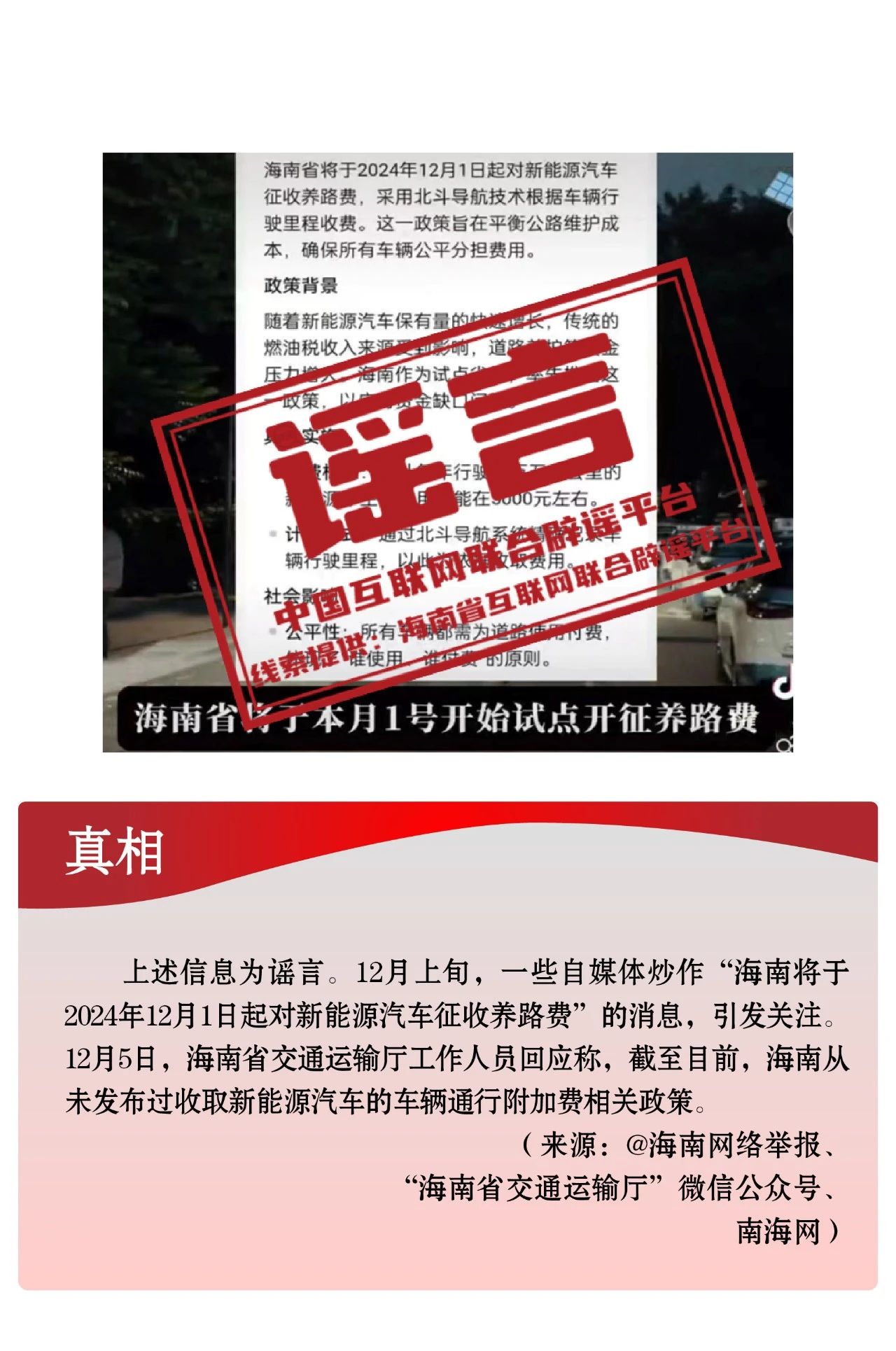 微信图片_20250110175549.jpg