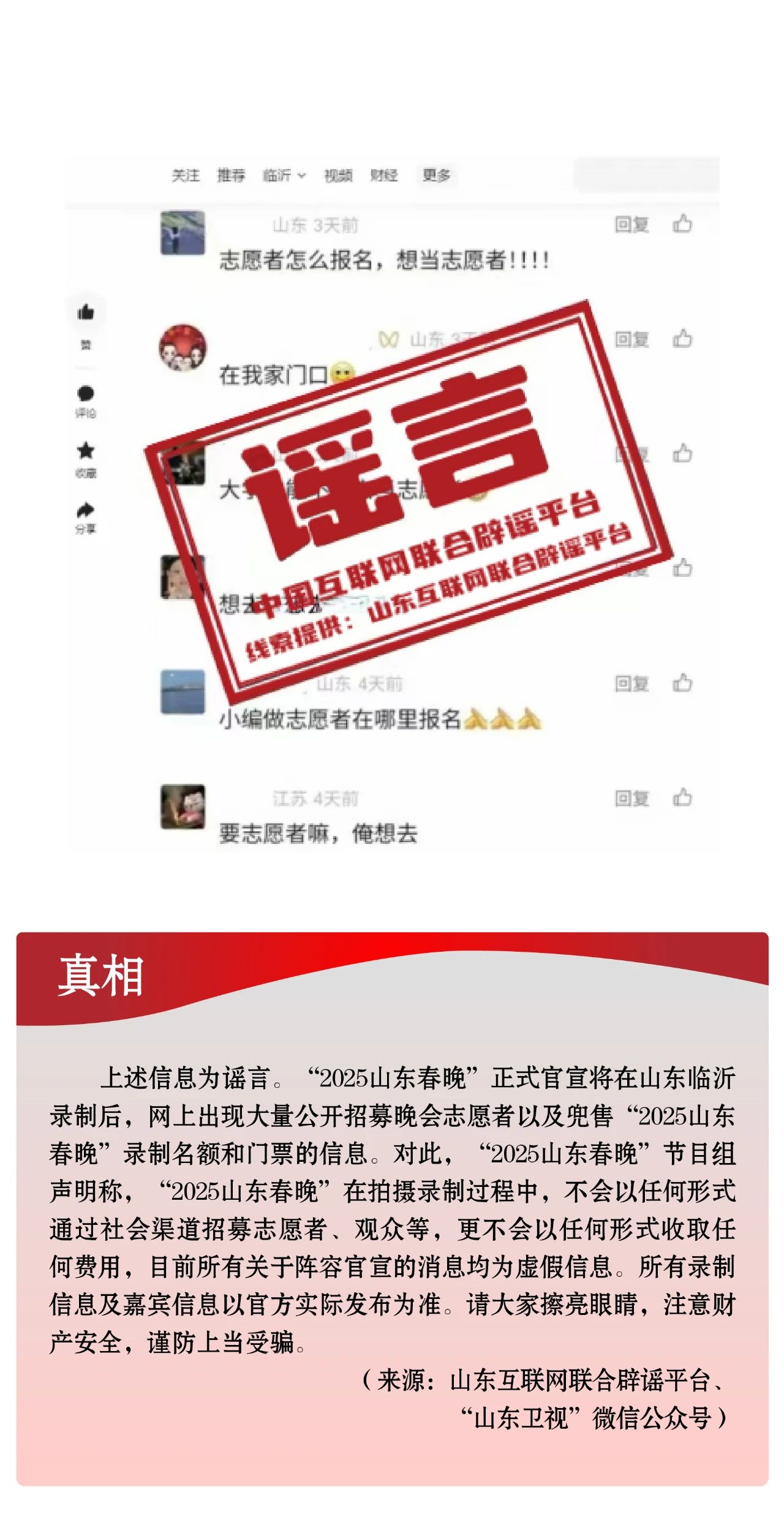 微信图片_20250110175601.jpg