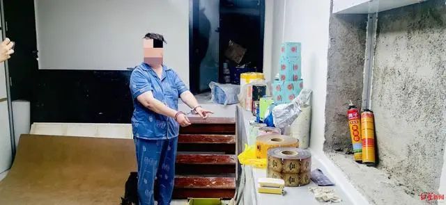 微信图片_20250112105054.jpg